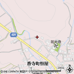 兵庫県姫路市香寺町恒屋1527周辺の地図