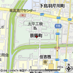 京都府京都市伏見区景勝町周辺の地図