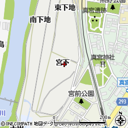 愛知県岡崎市六名町宮下周辺の地図