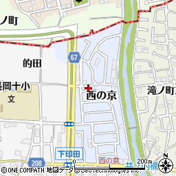 京都府長岡京市西の京4周辺の地図