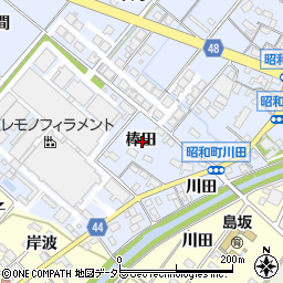 愛知県岡崎市昭和町棒田周辺の地図