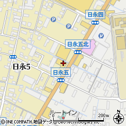 東海マツダ日永店周辺の地図