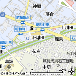 愛知県岡崎市昭和町（下川田）周辺の地図