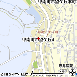 滋賀県甲賀市甲南町希望ケ丘4丁目17周辺の地図