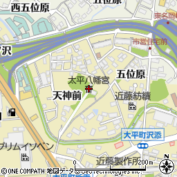 愛知県岡崎市大平町天神前42-1周辺の地図