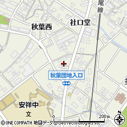 愛知県安城市安城町社口堂138周辺の地図
