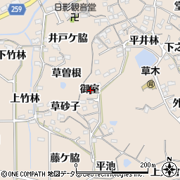 愛知県知多郡阿久比町草木御室周辺の地図