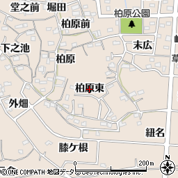 愛知県阿久比町（知多郡）草木（柏原東）周辺の地図