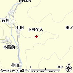 愛知県岡崎市蓬生町トヨケ入周辺の地図