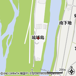 愛知県岡崎市八帖南町琉球島周辺の地図