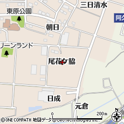 愛知県知多郡阿久比町草木尾花ケ脇周辺の地図