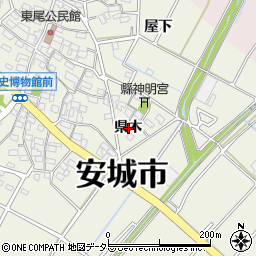 愛知県安城市安城町県木周辺の地図