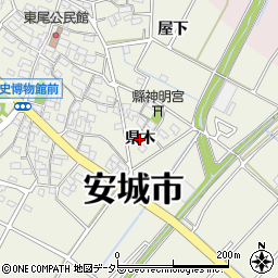 愛知県安城市安城町（県木）周辺の地図