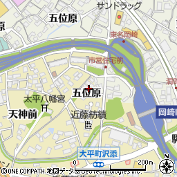 愛知県岡崎市大平町五位原23-5周辺の地図