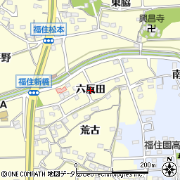 愛知県阿久比町（知多郡）福住（六反田）周辺の地図