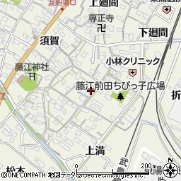 愛知県知多郡東浦町藤江前田82周辺の地図