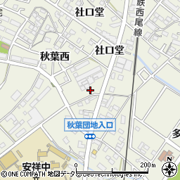 愛知県安城市安城町社口堂86周辺の地図