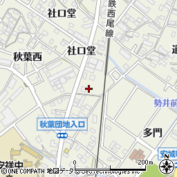 愛知県安城市安城町社口堂69周辺の地図