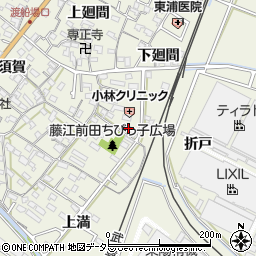 愛知県知多郡東浦町藤江前田45周辺の地図