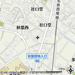 愛知県安城市安城町社口堂75周辺の地図