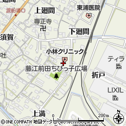 藤江調剤薬局周辺の地図