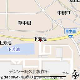 愛知県知多郡阿久比町草木下芳池周辺の地図