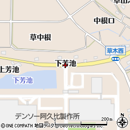 愛知県阿久比町（知多郡）草木（下芳池）周辺の地図