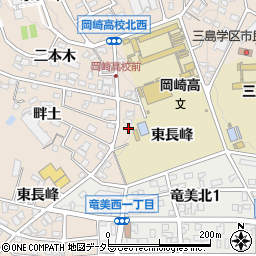 愛知県岡崎市明大寺町（西長峰）周辺の地図