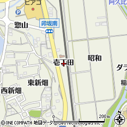 愛知県知多郡阿久比町卯坂壱丁田周辺の地図