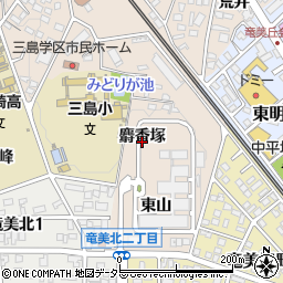 愛知県岡崎市明大寺町麝香塚周辺の地図