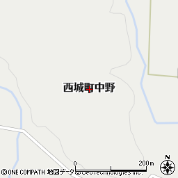 広島県庄原市西城町中野周辺の地図