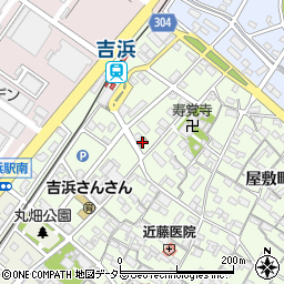 高浜吉浜郵便局周辺の地図