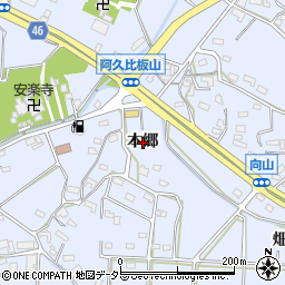愛知県知多郡阿久比町板山本郷周辺の地図