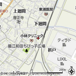 愛知県知多郡東浦町藤江前田43周辺の地図