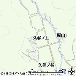 兵庫県宝塚市上佐曽利（久保ノ上）周辺の地図