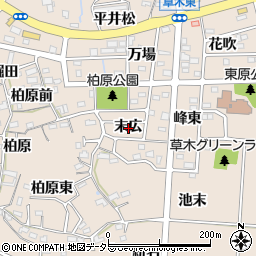 愛知県知多郡阿久比町草木末広周辺の地図