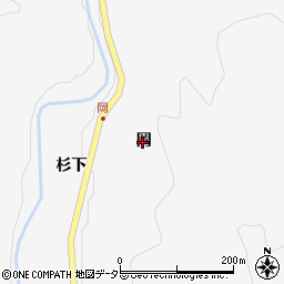 愛知県新城市富保岡周辺の地図