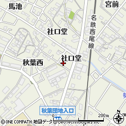 愛知県安城市安城町社口堂65-4周辺の地図
