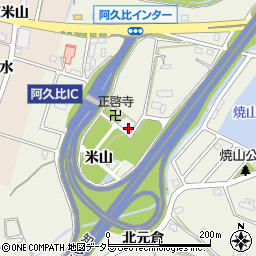 愛知県知多郡阿久比町卯坂米山周辺の地図