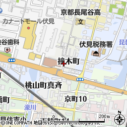京都府京都市伏見区撞木町周辺の地図