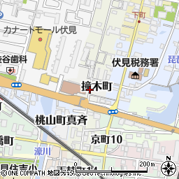 〒612-0085 京都府京都市伏見区撞木町の地図
