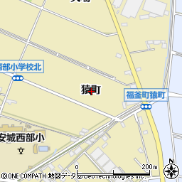 愛知県安城市福釜町猿町周辺の地図