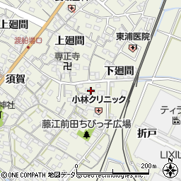 愛知県知多郡東浦町藤江前田32周辺の地図