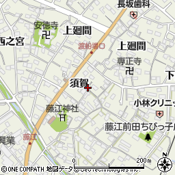 愛知県知多郡東浦町藤江須賀106周辺の地図