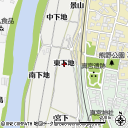愛知県岡崎市六名町東下地周辺の地図