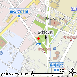 昭林公園トイレ周辺の地図