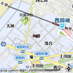 愛知県岡崎市昭和町神郷周辺の地図