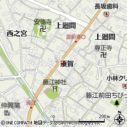 愛知県知多郡東浦町藤江須賀105周辺の地図