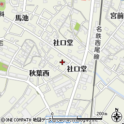 愛知県安城市安城町社口堂44-7周辺の地図