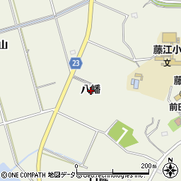 愛知県知多郡東浦町藤江八幡周辺の地図